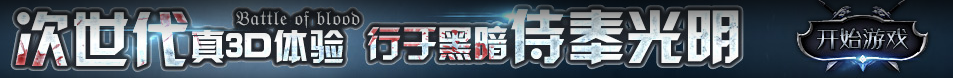 交易讯黄金数据